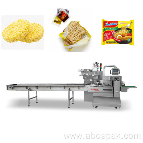 Automatic instant noodle cake pillow bag packaging machine